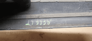 Nakładka listwa osłona progu lewy tył Audi A6 C6 4F0853375E 7