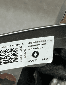 Kierownica skora multi lopatki megane v 5 e-tech 5