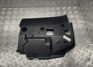 BMW F25 F26 OBUDOWA PRZYPODŁOGOWA XDRIVE 9184133 2