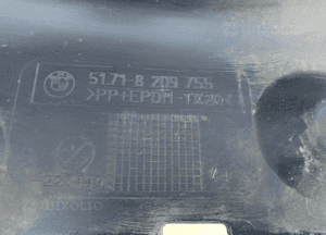 Listwa progowa lewa BMW 3 E46 Kombi 317/5 8230155 8209755 7
