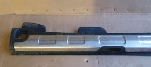Osłona nakładka progu bagażnika Citroen C5 III Kombi 9681929277 2