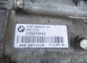 Skrzynia biegów GS6-17JG bmw F20 F21 F30 F31 F34 2