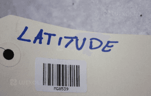 Skrzynka USM sterownik RENAULT LATITUDE  284B60738R 3