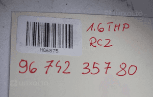 Rura, przewód Intercolera z czujnikiem Peugeot, Citroen RCZ 1.6 THP 6