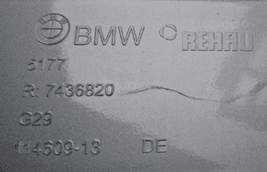BMW Z4 Próg Listwa progowa Prawa 51777436820 7436820 2