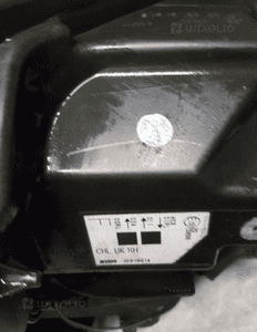 NISSAN QASHQAI II J11 LAMPA PRAWA PRZEDNIA PRZÓD LED 100-18014 UK ANGLIK 10