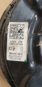 Serwo wspomaganie hamulca Audi Q5 8R0612103D 5