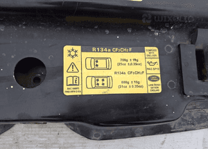 Range rover L322 3.6 TDV8 osłona pasa przedniego górnego 7H42-297S12-BA 4
