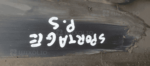 Listwa progowa prawa Kia Sportage III 3 87752-3U000 7