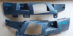Peugeot 407 Slizg mocowanie zderzaka przod Lewe Prawe 1