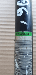 Drążek stabilizatora stabilizator przód Citroen C5 III 9655795380 8