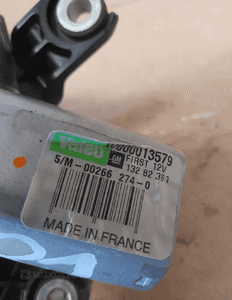 SILNICZEK WYCIERACZKI TYŁ OPEL MERIVA B nr 13282361 2