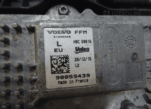 31468583 prawa lampa FULL LED VOLVO XC90 II 2015-2024 LLU 11