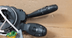 #PRZEŁĄCZNIK ZESPOLONY, PAJĄK PEUGEOT / CITROEN nr 96542539XT 3