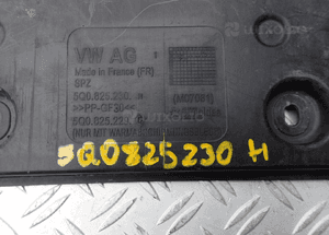 Osłona podwozia vw passat B8 5Q0825230H 2