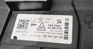Reflektor prawy full led peugeot 3008 ii 5008 ii lift europa 4