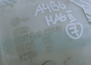 ZBIORNICZEK SPRYSKIWACZY A4 B6 8E0955453K RADOM 4