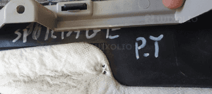 Boczek tapicerka bagażnika prawy tył Kia Sportage III 12