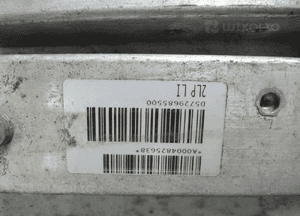 Bmw i3 strefa zgniotu lewy lewa dół 7296855 4