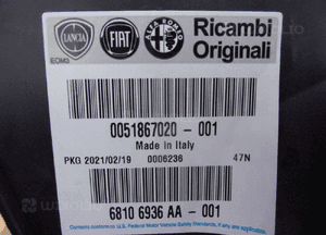 FIAT GRANDE PUNTO EVO ŚLIZG ZDERZAKA TYLNY PRAWY 3