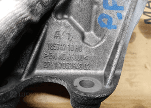 Łapa wspornik silnika BMW M5 G30 F90 4.4 V8 7853648 5