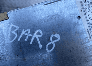 CZYTNIK NAWIGACJI AUDI A3 8P A4 B6 B7 4B0919887E RADOM 2