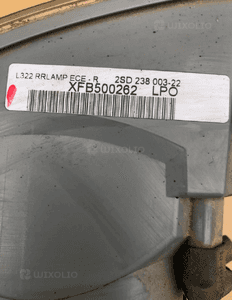 Lampa tylna prawa XFB500262 Range Rover 3 III LM L322 2005-09 3