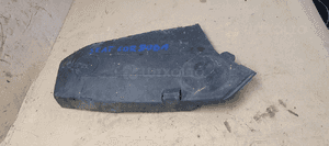 Osłona obudowa rozrządu Seat Cordoba 1.4 8V 030109123B 2