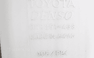 ZBIORNICZEK SPRYSKIWACZY TOYOTA RAV4 RAV 4 2015- 3