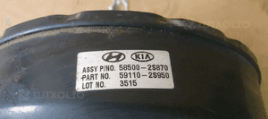 Serwo wspomaganie hamulca Kia Sportage III 58500-2S870 59110-2S950 6