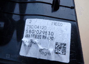 Lusterko prawe krótkie iveco daily 2014- 5802029830 7