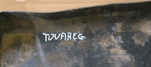 Osłona zbiornika paliwa baku VW Touareg 7L 7L0201973C 7L0201973D 5