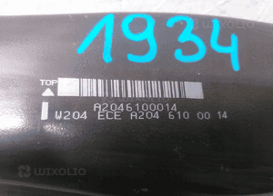BELKA ZDERZAKA TYŁ MERCEDES C KLASA W204 A2046100014 4