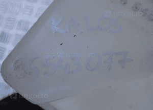 ZBIORNICZEK SPRYSKIWACZY AVEO II 96543076 96543077 RADOM 3