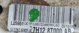 Chłodnica wody land rover defender 2.4 tdci 7H128T000AB 7H128T000 2007-2014 4