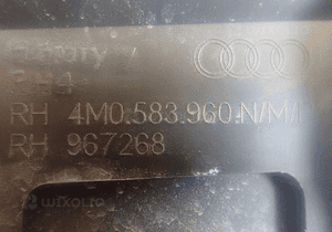 Listwa na drzwi prawy przód audi Q7 ii 4M lift 2019- 4