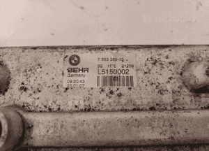 BMW 3.0 diesel x5 e70 oe 7553389 CHŁODNICZKA OLEJU 3