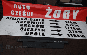 megane II roleta nr R165 WYSYŁKA 1