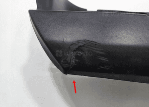 Stopień drzwi prawy cabstar maxity 96112-MA00A 2006-2014 6