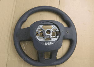 Kierownica multifunkcyjna 34228596E citroen C3 iii 5