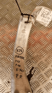 BMW E70 F15 F16 ZWROTNICA PRAWA PRZÓD PRZEDNIA 6869870 4