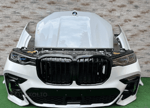 Maska błotniki zderzak lampy laser pas chłodnice bmw X7 G07 A300 1