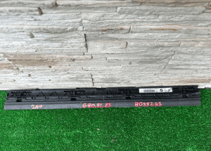 Plastik do chłodnicy oleju bmw M3 G80 M4 G82 G83 1