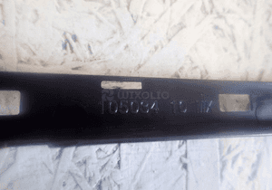 Kratka zderzaka ramka przód bmw X5 E70 2006- 3