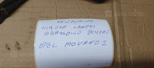 Wiązka instalacja obrysówki Opel Movano III 241440001R 10