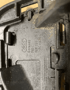 Zaślepka spryskiwacza lewy przód Audi A4 B8 8K09595275G 8K0807787G 5