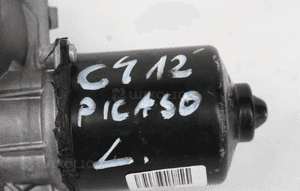 Silniczek mechanizm wycieraczek lewy Citroen C4 Picasso '2012r 7