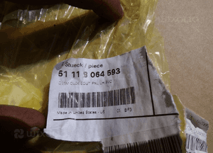 Kratka zderzaka lewa przód nowa 51118064593 oryginał 3