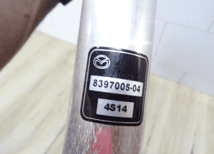 CHŁODNICA KLIMATYZACJI MAZDA 3 6 CX-5 2.2 8397005-04 8