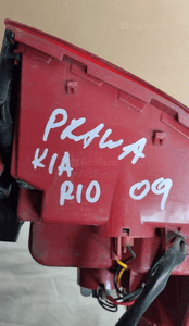 Lampa prawa tył tylna kia rio iv 4 w błotnik 3